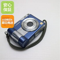 楽天市場】Panasonic LUMIX DMC－LC1の通販