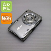 楽天市場】ニコン デジタルカメラ coolpix s2900 シルバー s2900slの通販