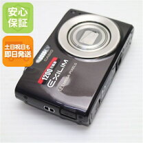 楽天市場】casio exilim ex－z400の通販