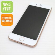 楽天市場】iphone8 simフリー 未開封の通販