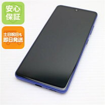 楽天市場】galaxy a 41（スマートフォン本体｜スマートフォン 