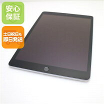 楽天市場】ipad 第9世代 中古（タブレットPC本体｜スマートフォン 