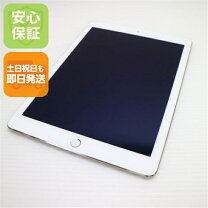 楽天市場】ipad air2 16gb wi－fi cellular ソフトバンクの通販