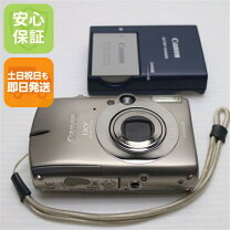 楽天市場】キヤノン IXY 2000の通販