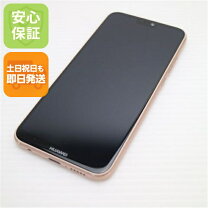楽天市場】P20lite（スマートフォン本体｜スマートフォン・タブレット 