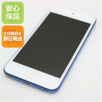 楽天市場】ipod touch 第6世代 本体の通販
