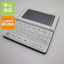 楽天市場】カシオ xd－sx4800rgの通販