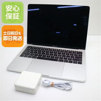 楽天市場】macbookair 2017の通販