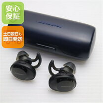 楽天市場】bose soundsport free wireless headphones 完全ワイヤレス 