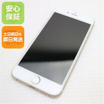 楽天市場】iphone6s未使用の通販