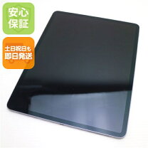 楽天市場】ipadpro12.9 256g 第4世代の通販