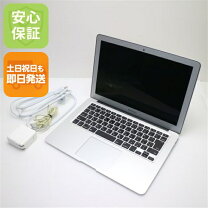 楽天市場】macbook air 2017 中古の通販