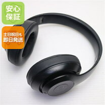 楽天市場】beats studio マットブラックの通販