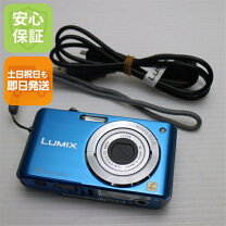 楽天市場】LUMIX DMC－FS25の通販