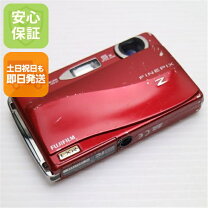 楽天市場】FUJIFILM FinePix Z700EXRの通販