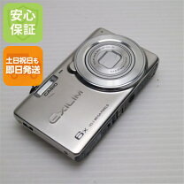 楽天市場】ex－zs25の通販