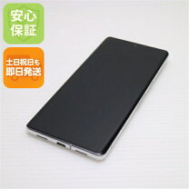 楽天市場】pixel7 Pro 中古の通販