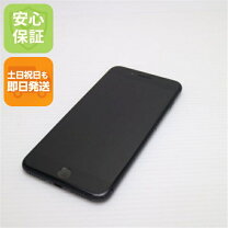 楽天市場】simフリー iphone8 64gb スペースグレイの通販