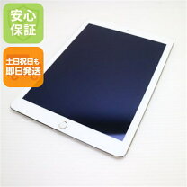 楽天市場】ipad air2 16gb wi－fi cellularの通販