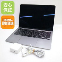 楽天市場】macbook air m1 8g 256gの通販