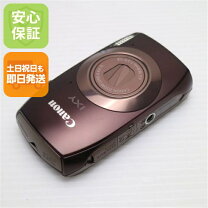 楽天市場】canon ixy31s バッテリーの通販