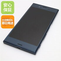 楽天市場】中古スマホ xperia xz 601 ソフトバンクの通販