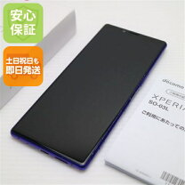楽天市場】xperia 1 ドコモ so-03l 中古の通販