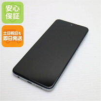 楽天市場】xiaomi redmi note 9s（カラーホワイト）（スマートフォン 