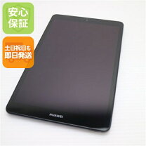 楽天市場】mediapad m5 lite 8 中古の通販