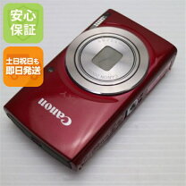 楽天市場】ixy180 レッドの通販