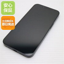 楽天市場】iphone16e 本体 256gbの通販