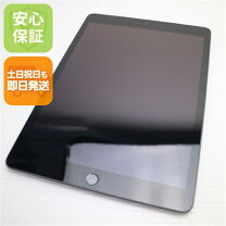 楽天市場】ipad 32 wifi 8世代の通販