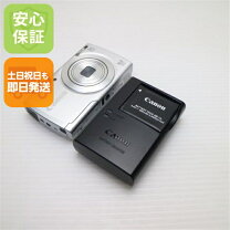 楽天市場】canon a2500の通販