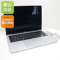 楽天市場】macbook pro 2020 16gb 512の通販