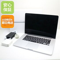楽天市場】macbook pro 2015 16gb 512の通販