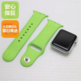 【中古】 超美品 Apple Watch 38mm 安心保証 即日発送 WATCH Apple スポーツバンド 本体 土日祝発送OK