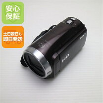 楽天市場】hdr-cx675 三脚の通販