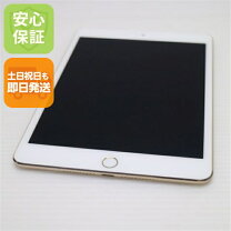 楽天市場】ipadmini4 cellular 128gbの通販