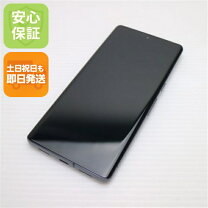 楽天市場】pixel7 128gb obsidianの通販