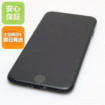 楽天市場】iphone7 128 ブラックの通販
