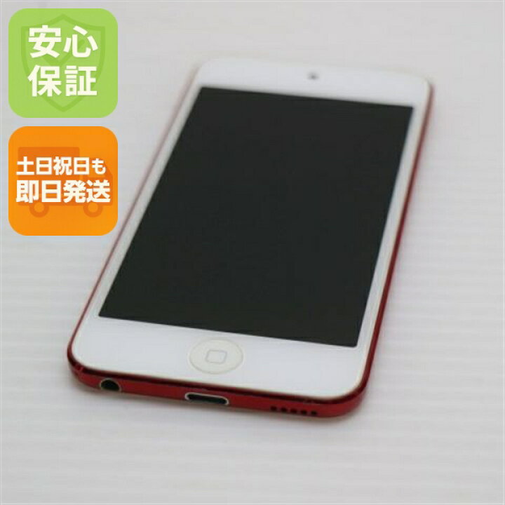楽天市場】【中古】 美品 iPod touch 第6世代 16GB レッド 安心保証 