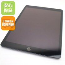 楽天市場】ipad 第7世代 128gb wifi グレイの通販