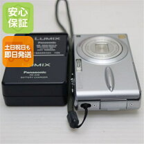 楽天市場】panasonic dmc－fx30 充電器 純正の通販