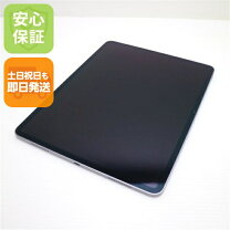 楽天市場】ipad 128gb 第七世代の通販