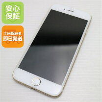 楽天市場】iphone7 本体（スマートフォン本体｜スマートフォン 