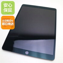 楽天市場】ipadair3 本体の通販