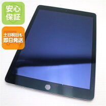 楽天市場】ipad2 本体の通販