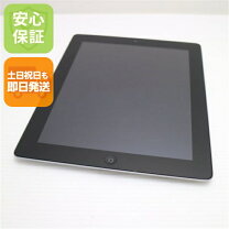 楽天市場】ipad2 wi－fi 16gb 中古の通販