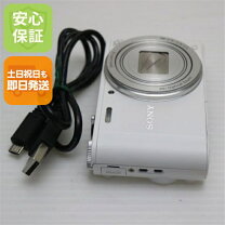 楽天市場】中古 wx300の通販
