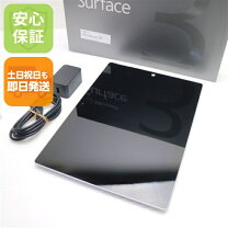 楽天市場】surface 3 128gb mssaa2 simフリーの通販